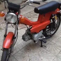 هندا ۷۰