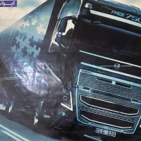 باربری درون شهری و برون شهری و یخچالدار
