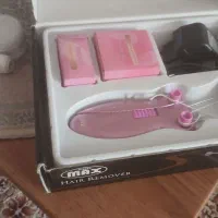 بندانداز شارژی