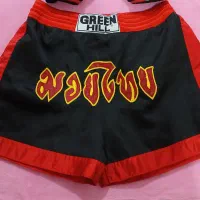 شلوارک ورزشی