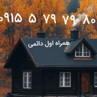 0915.5.79.79.80