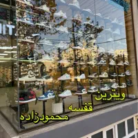کدA401/قفسه ویترین/رگال بند محمودزاده