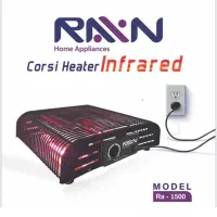 کرسی برقی مادون قرمز