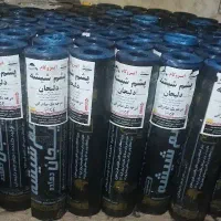 تتو یسرکان ایزوگام تتحویلی 2550رولی