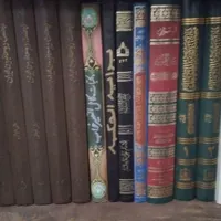 اثارالصادقین|کتاب و مجله مذهبی|تهران, امیریه|دیوار