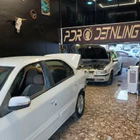 پی دی ار کار pdr