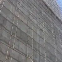 بنایی|خدمات پیشه و مهارت|میانه, |دیوار