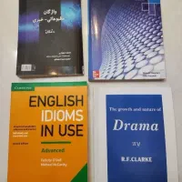 کتاب زبان