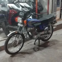 موتور هندا رهرو 125cc مدل 1403