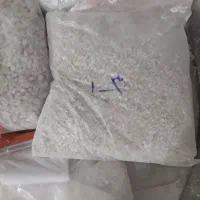 فروش سیلیس فراوری شده شکری آردی هوازده و....