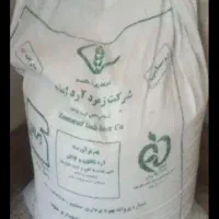 ارد تازه