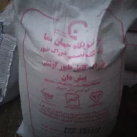 دانه پارس برای جوجه یک روزه و ده روزه