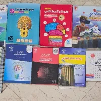 کتاب/ هوش/ تیزهوشان ششم/ سمپاد