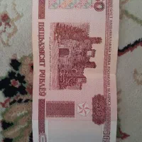 اسکناس قدیمی