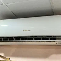 اسپیلت اوجنرال ۲۴۰۰۰