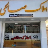 استخدام همکار آقاوخانم به عنوان منشی(ثابت +درصد )