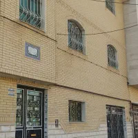 منزل دو طبقه شهرک مهدیه بلوار امیر کبیر