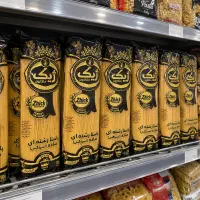 ماکارانی فروش عمده