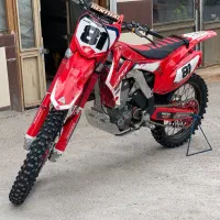 crf450