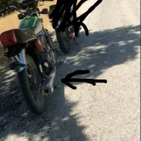موتور مزایده