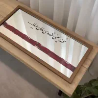 آینه دیواری