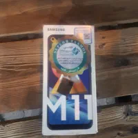 سامسونگ m11