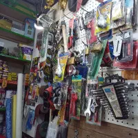 رنگ وابزارالات نخعی وپسران