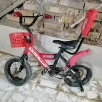 کارون