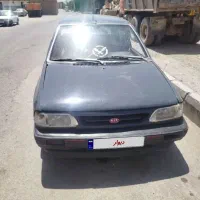 هاشبک کره ای