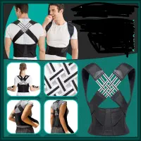قوز بند طبی ضربدری