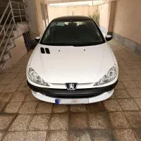 206پانا 1401