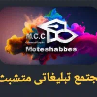 استخدام اپراتور چاپ