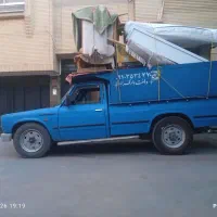 کارگر حرفه ای حمل اساس منزل