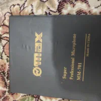 میکروفن سیار