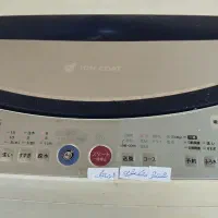 لباسشویی اتوماتیک شارپ سالم