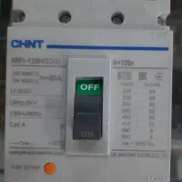 کلید اتومات ۸۰ آمپر مارک چنت