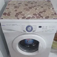 لباس شویی