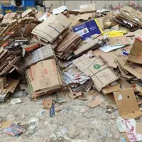 خرید ضایعات