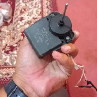 آرمیچر یخچال اصلی و کولر ابی