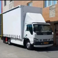 تخصص حمل نقل جابجایی شهر و شهرستان