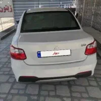 ماشین ساینا دوگانه عروسک
