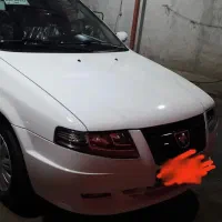 ماشین سورن پلاس xuvp
