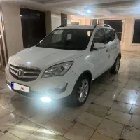 خودرو  cs35