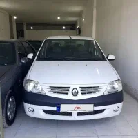 ال۹۰تمام رنگ مدل ۹۶
