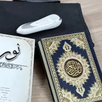 تعمیرات انواع قلم قرآنی