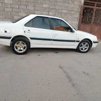 پارس۹۳