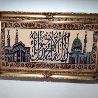 تابلو فرش دستبافت کاشان