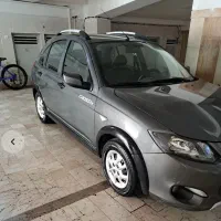 کوییک ۱۴۰۱ بدون رنگ
