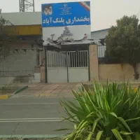 2500-متر-باغ-پسته-چهاردیواری-آجری