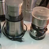 آسیاب خورد کن برقی میگل